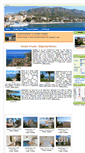Mobile Screenshot of gradac.in